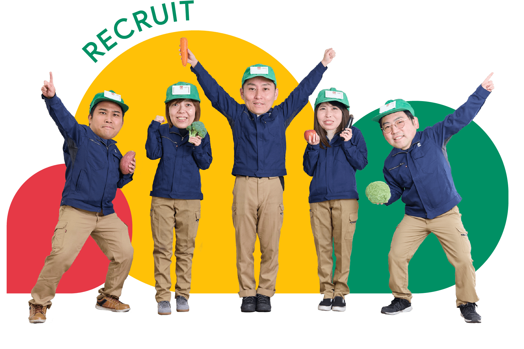 首都圏の食を支えるお仕事です