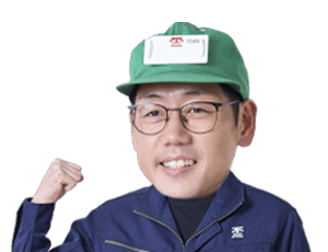 OUR STRENGTHS 私たちの強み