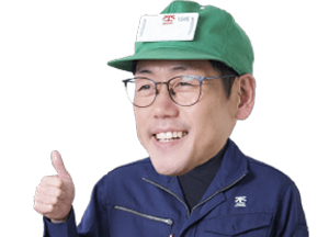 OUR STRENGTHS 私たちの強み