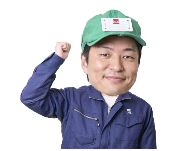 笑顔で新鮮を届けます！